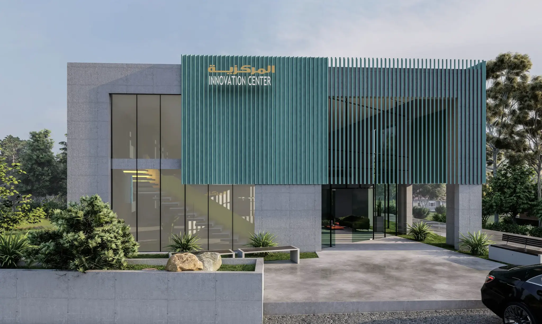 Al Markaziya Toyota Offices