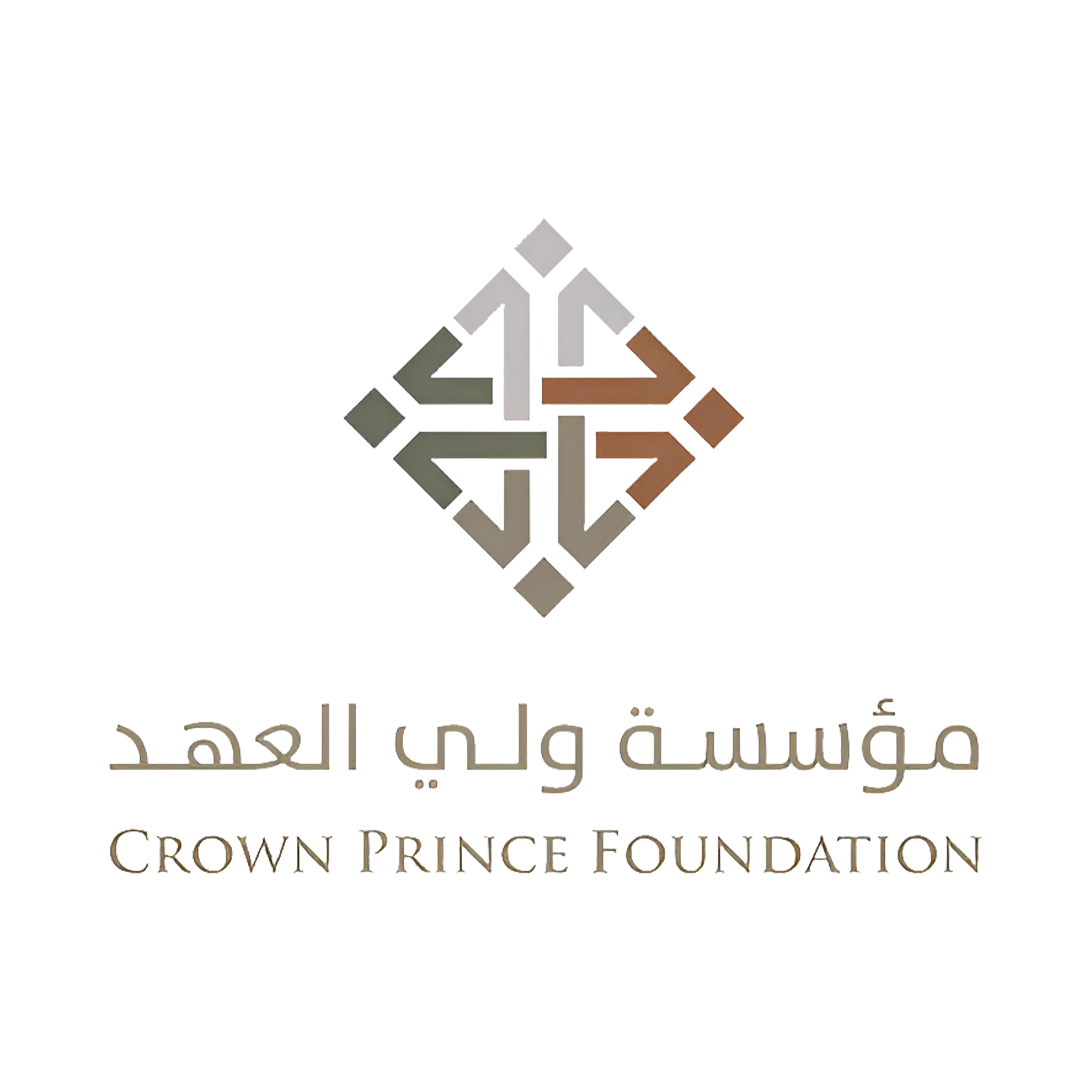 Crown Prince Foundation