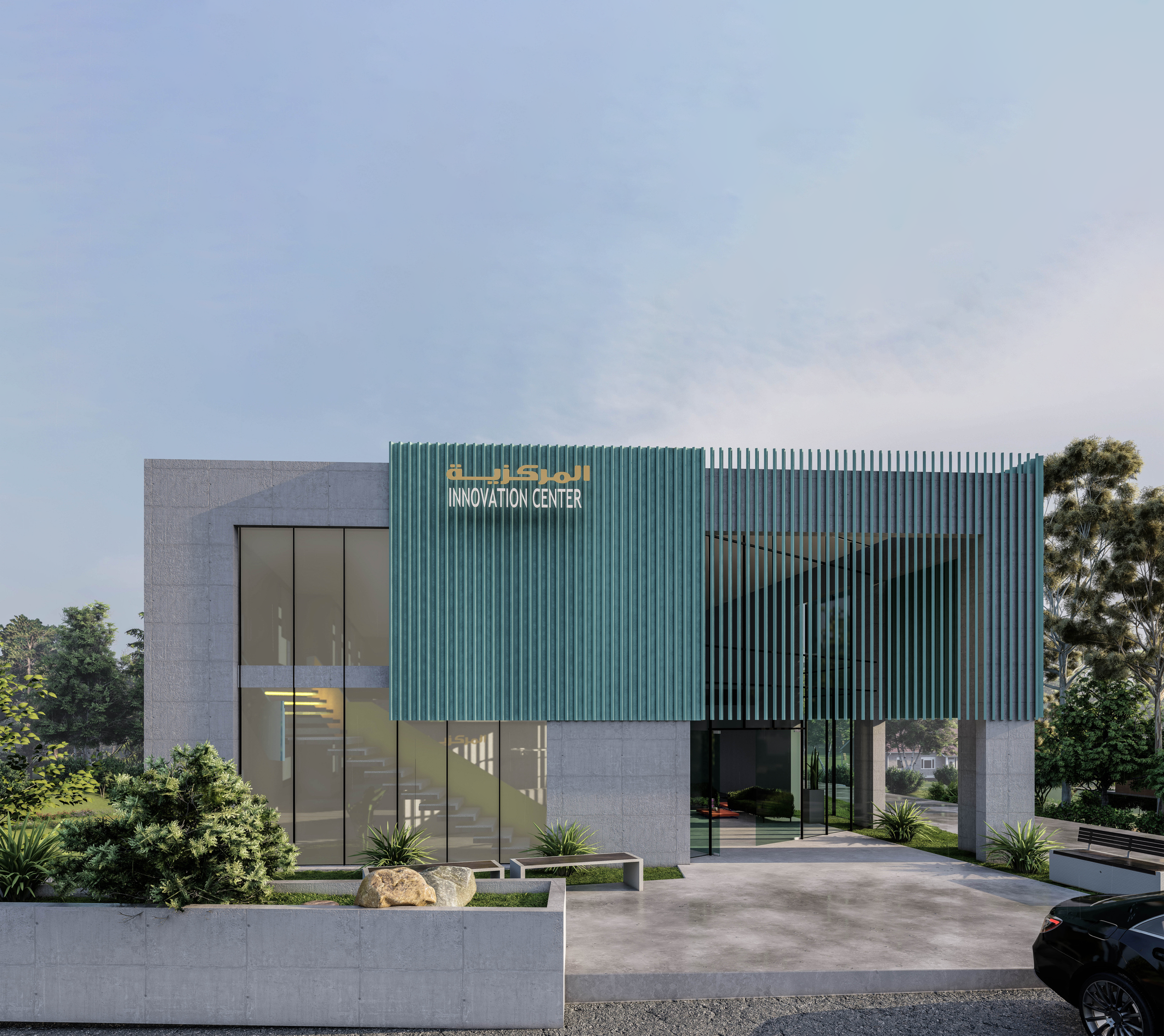 Al Markaziya Toyota Offices gallery 1