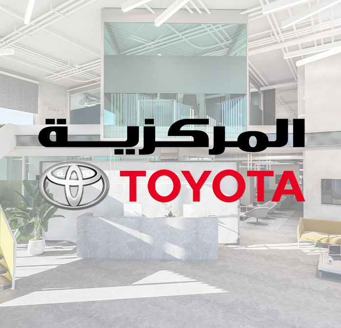 Al Markaziya Toyota Offices gallery 2