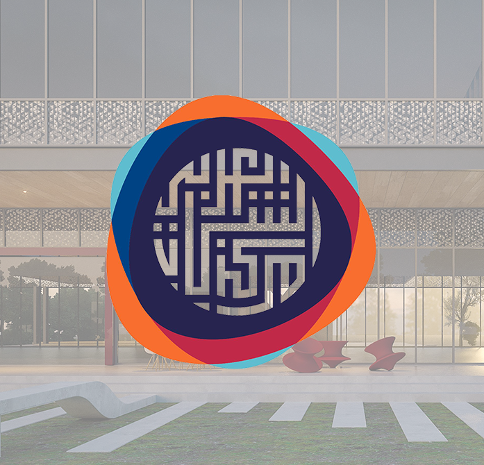 Jordan Youth Hub gallery 2