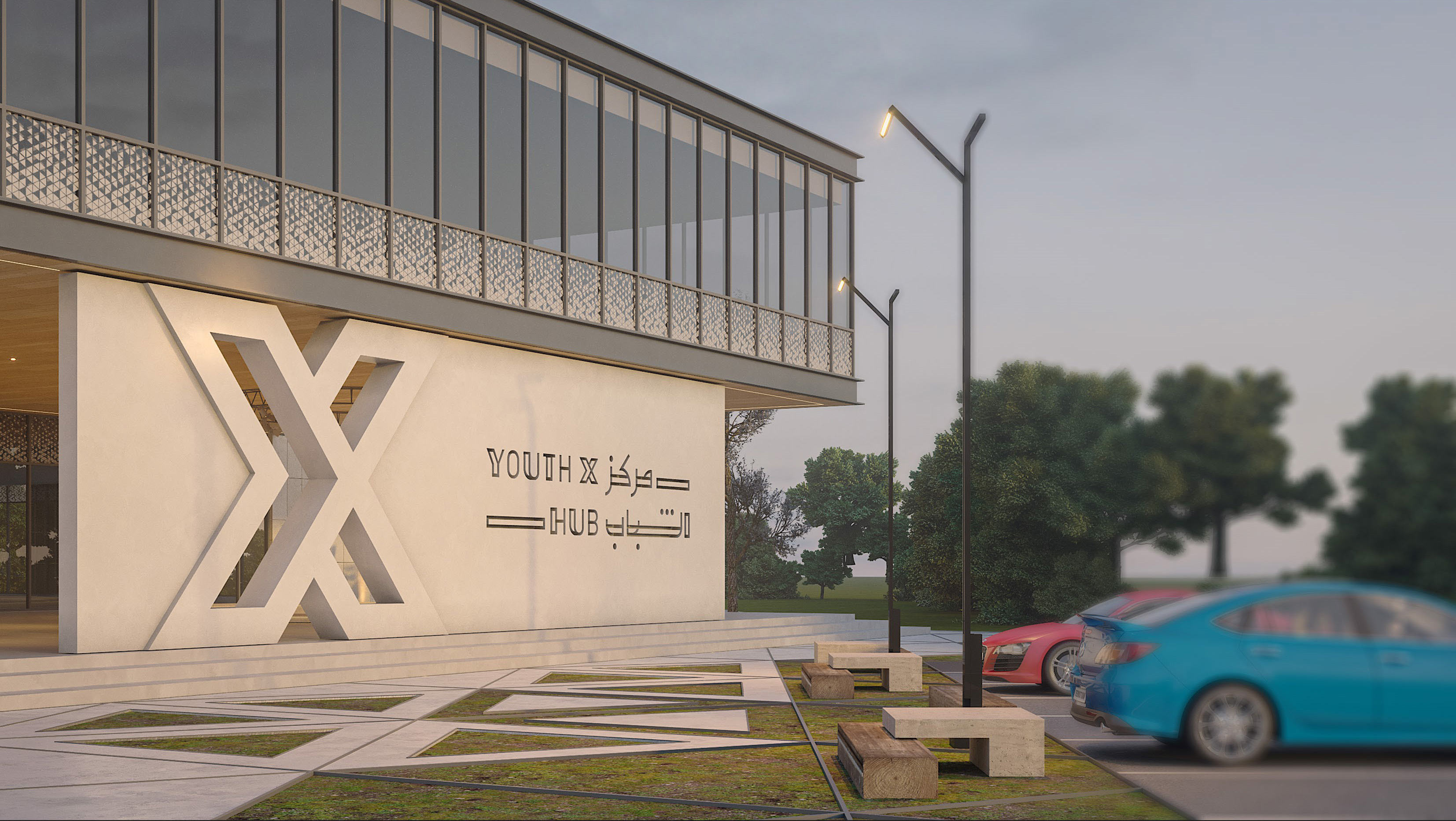 Jordan Youth Hub gallery 4