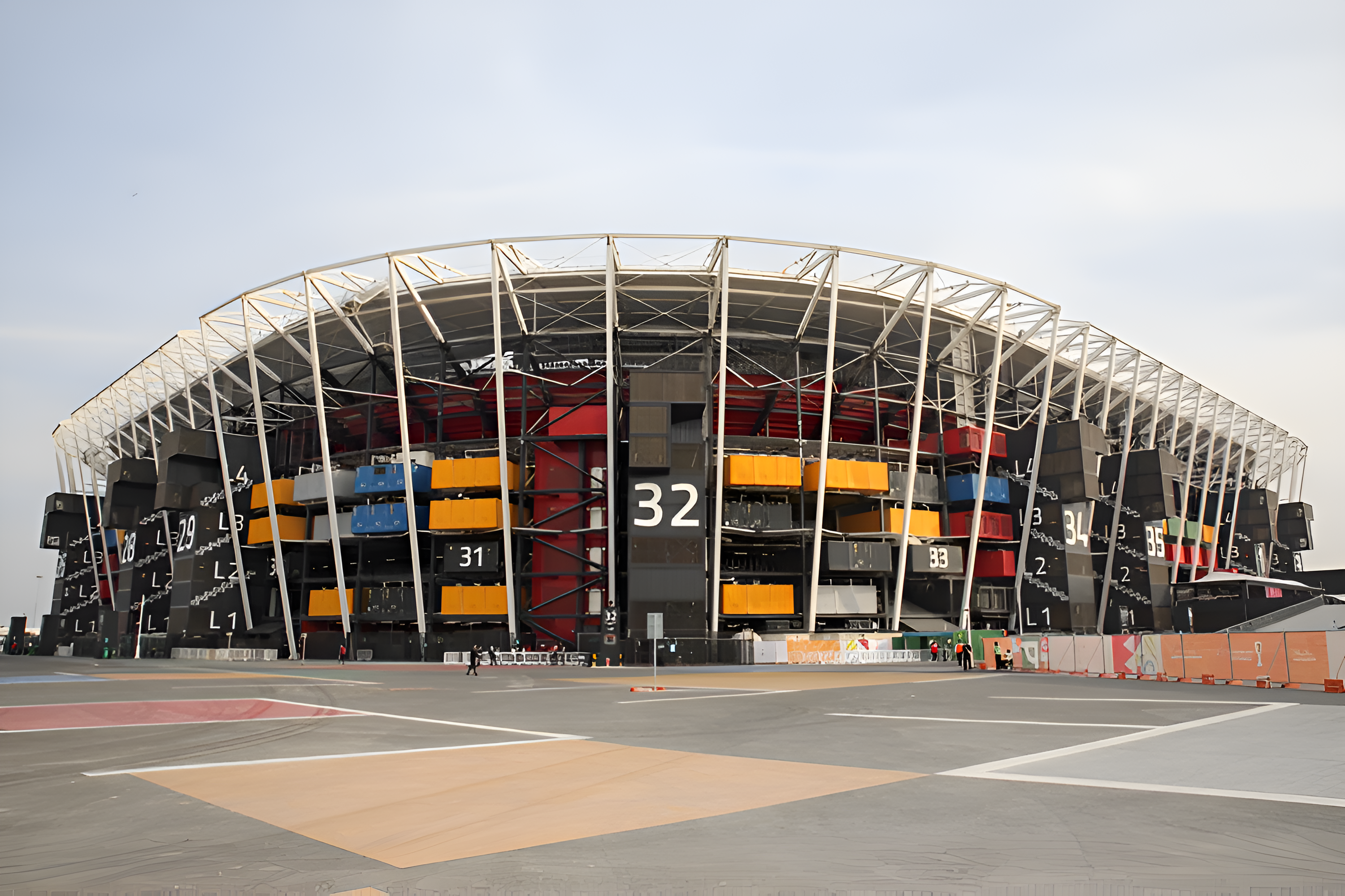 Stadium 974 gallery 1