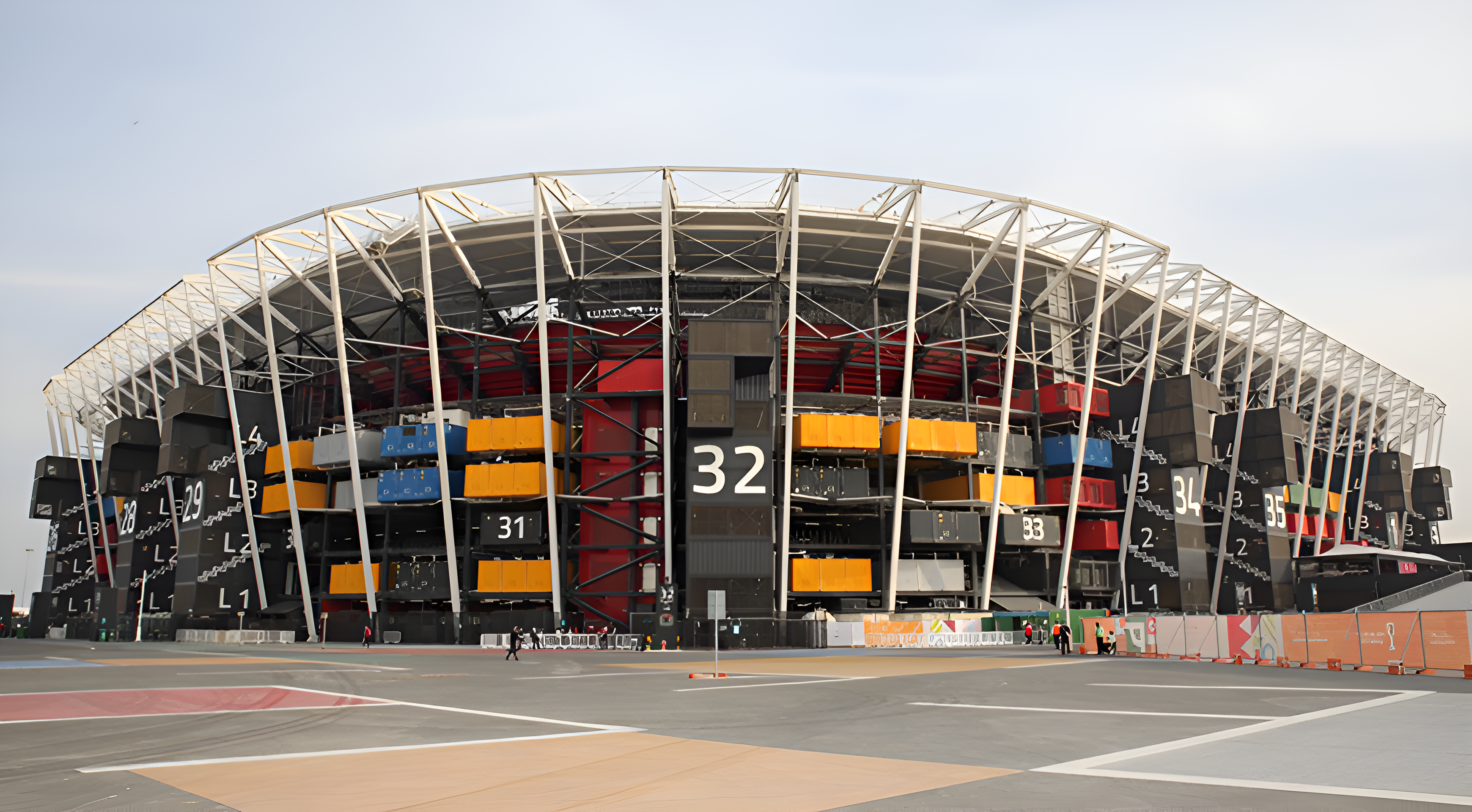 Stadium 974 gallery 2